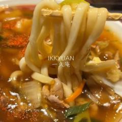 @visitnagoyalover