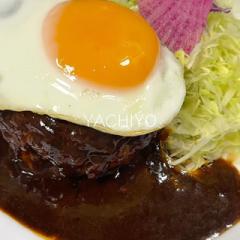 @visitnagoyalover