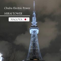 @nagoya_info_en