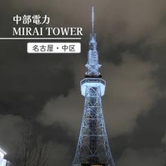 @nagoya_info