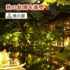 @nagoya_info
