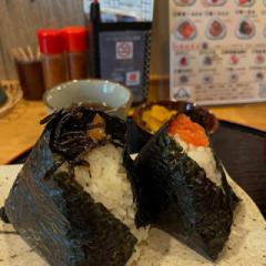 @visitnagoyalover