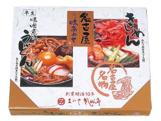 箕子面亭名古屋风味（柯易西面特易那古雅阿及阿瓦谢）