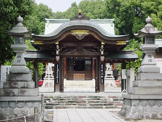 城山八幡宮