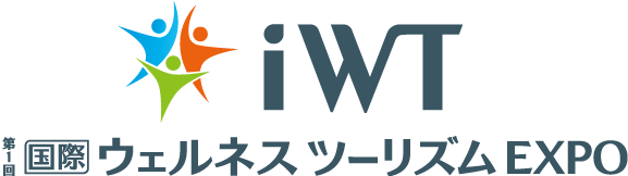 国際ウェルネスツーリズム ＥＸＰＯロゴ