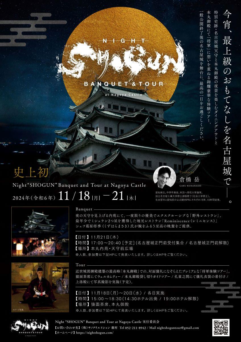 【本】　城　ユーキャン(其ノ一～三、解説編、城を知る事典、名城十景、城下町旅情) 本】 城 ユーキャン(其ノ一～三、解説編、城を知る事典、名城十
