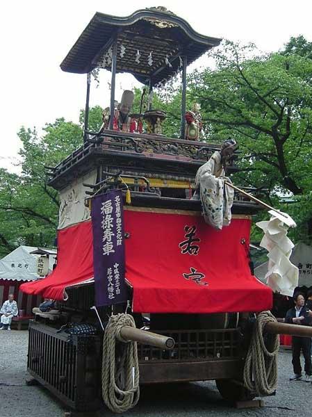 若宮八幡社 福禄寿車