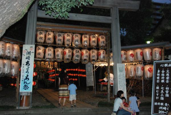 洲崎神社