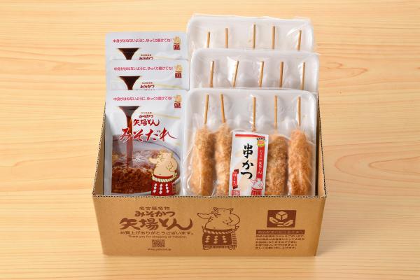 矢場とん みそ串かつセット画像