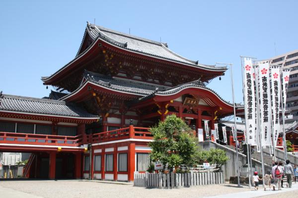 大須観音 左義長祭り