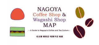 NAGOYA Cofee Shop &amp; Wagashi Shop MAP