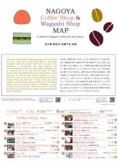 NAGOYA Cofee Shop &amp; Wagashi Shop MAP