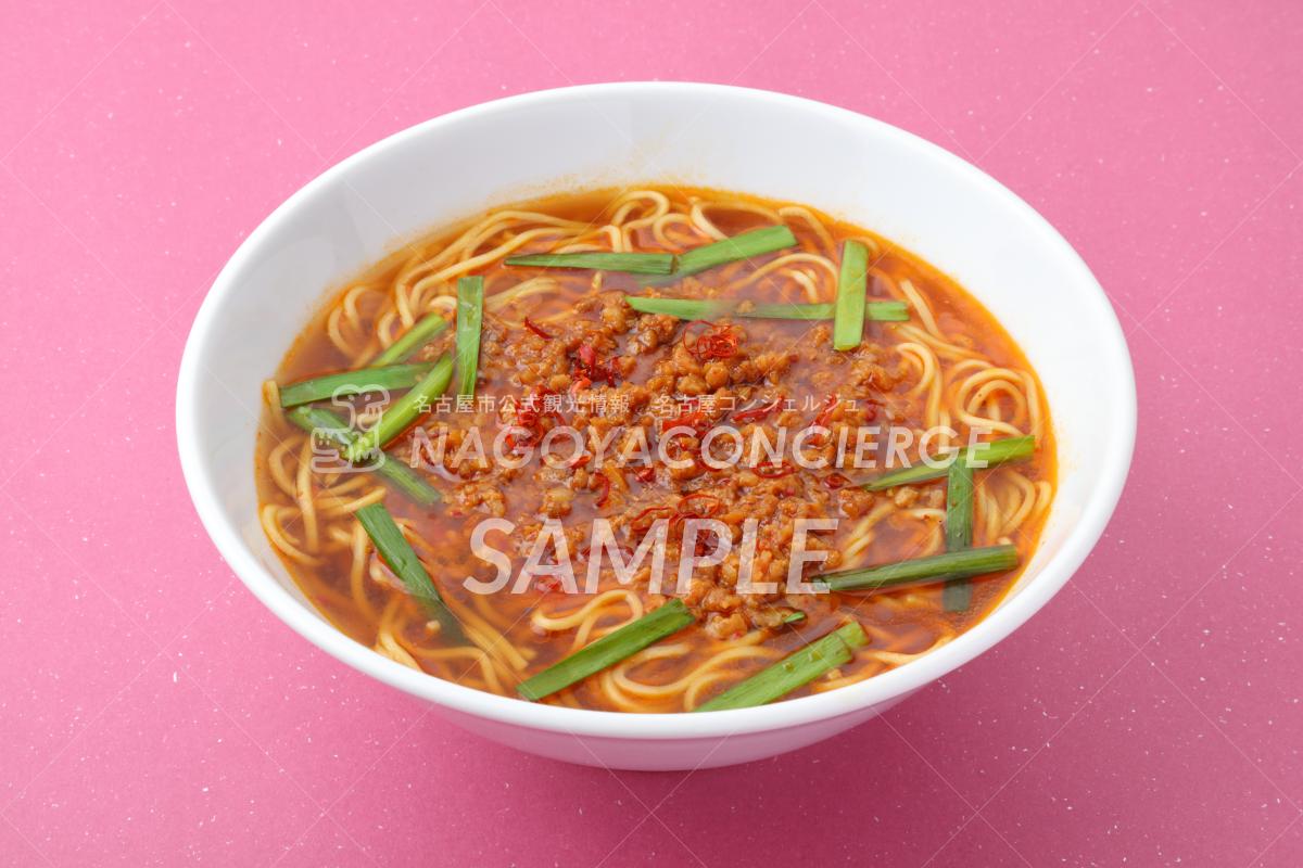 04.台湾ラーメン