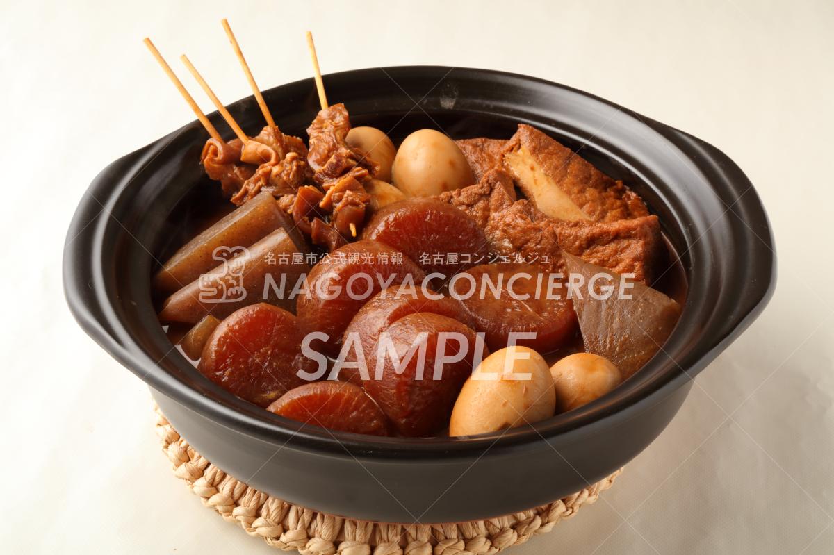 06.味噌おでん