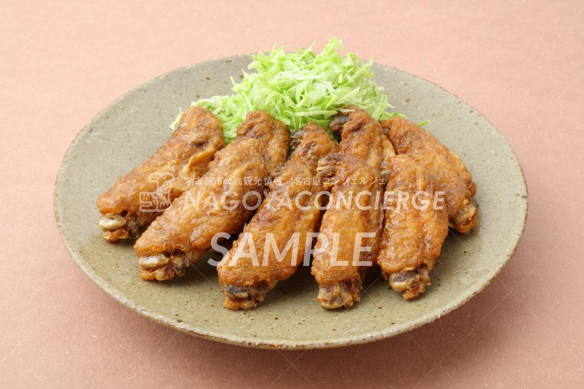 06.手羽先