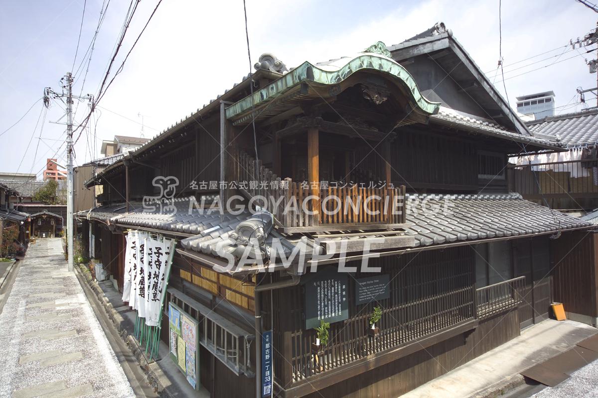 09.四間道 屋根神3