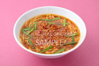 04.台湾ラーメン