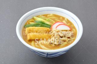 03.カレーうどん