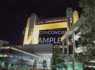 名古屋国際会議場　外観（夜景）