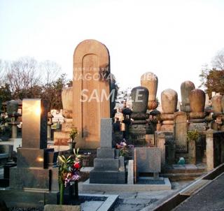 徳川宗春の墓碑