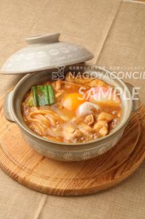08.味噌煮込みうどん