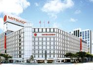 MITSUKOSHI(Nagoya Sakae Store)