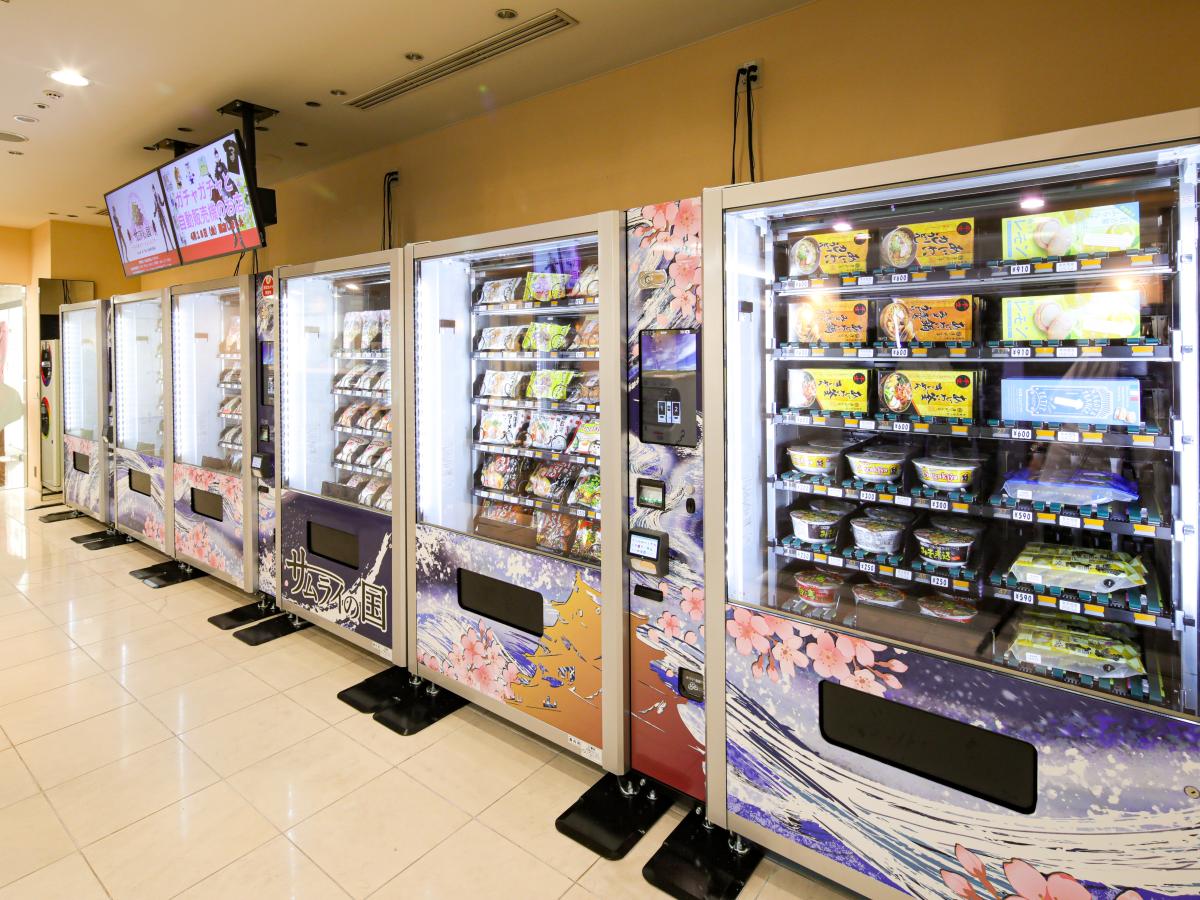 Trạm lưu niệm Nagoya “Samurai Country” Nagoya Hilton Plaza