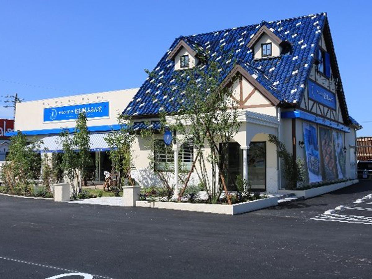 Công ty TNHH Nagoya France Corp (bánh ngọt)