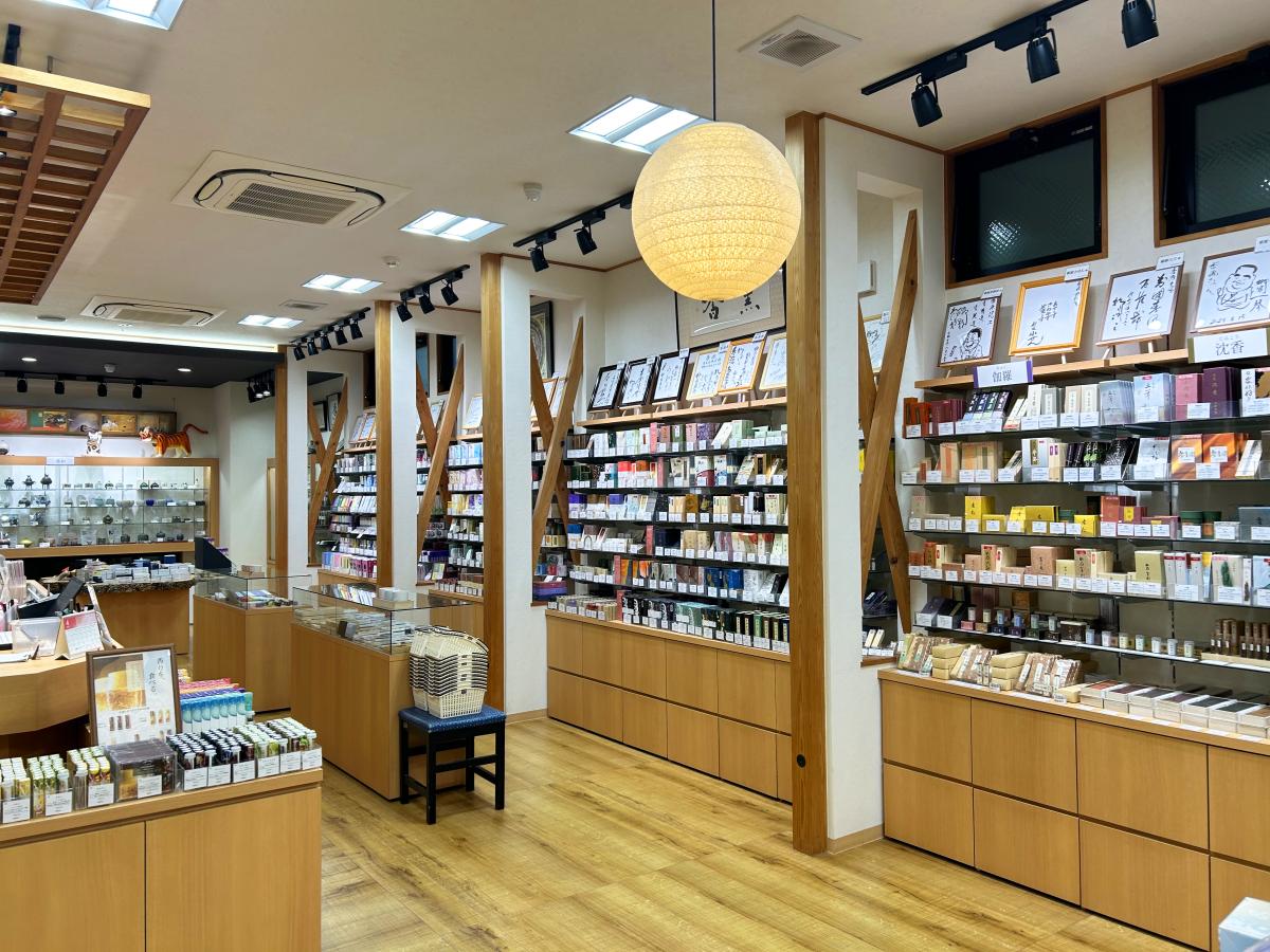 แหล่งธูป ร้านค้าหลักของนาโกย่า