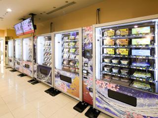 Trạm lưu niệm Nagoya “Samurai Country” Nagoya Hilton Plaza