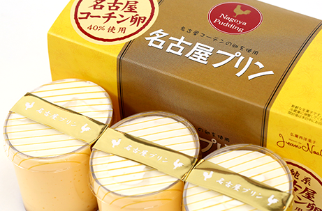 名古屋プリン 3個入り
