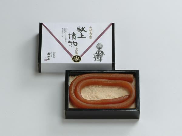 太閤秀吉 献上漬物 守口漬