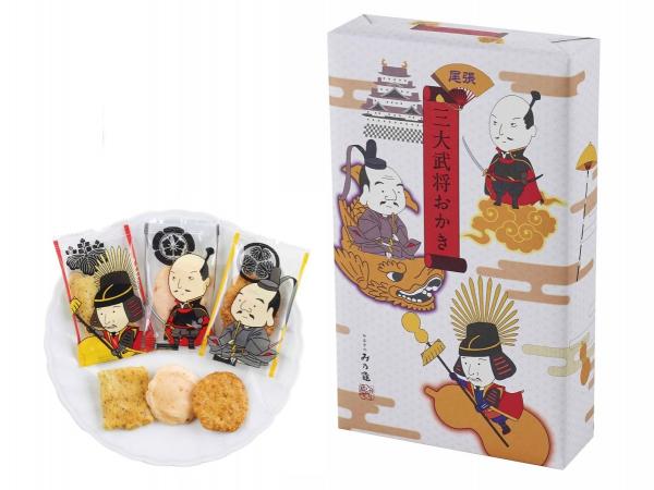 三大武将おかき