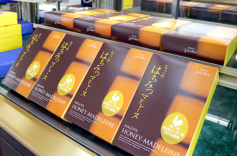 なごやはちみつマドレーヌ 6個入り