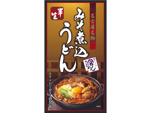 半生みそ煮込うどん 四人前
