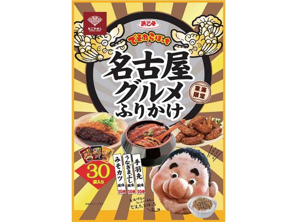 株式会社浜乙女 | お土産 | 【公式】名古屋市観光情報「名古屋コンシェルジュ」