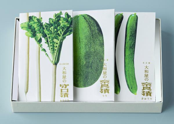 香よ味