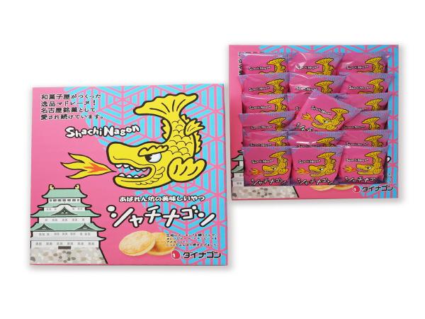 シャチナゴン