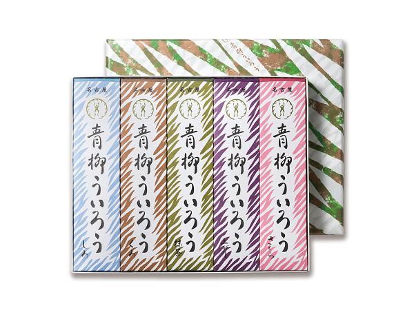青柳ういろう