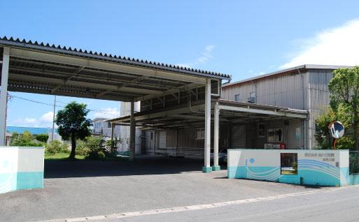 株式会社 金トビ志賀