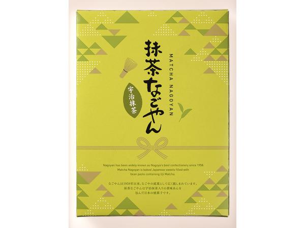 抹茶なごやん 10個入