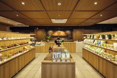 Masuhan Chaten Main Branch