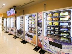 Trạm lưu niệm Nagoya “Samurai Country” Nagoya Hilton Plaza