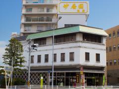 Myokoen Main Store