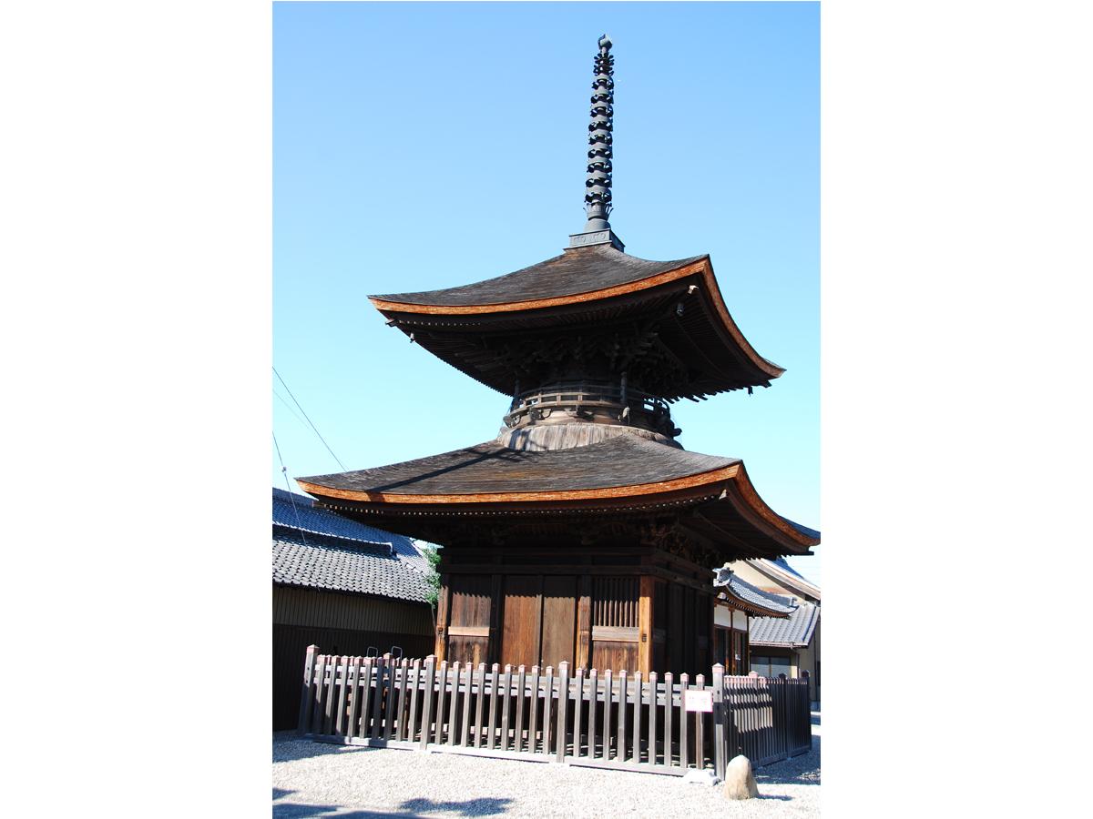 Arako Kannon Temple