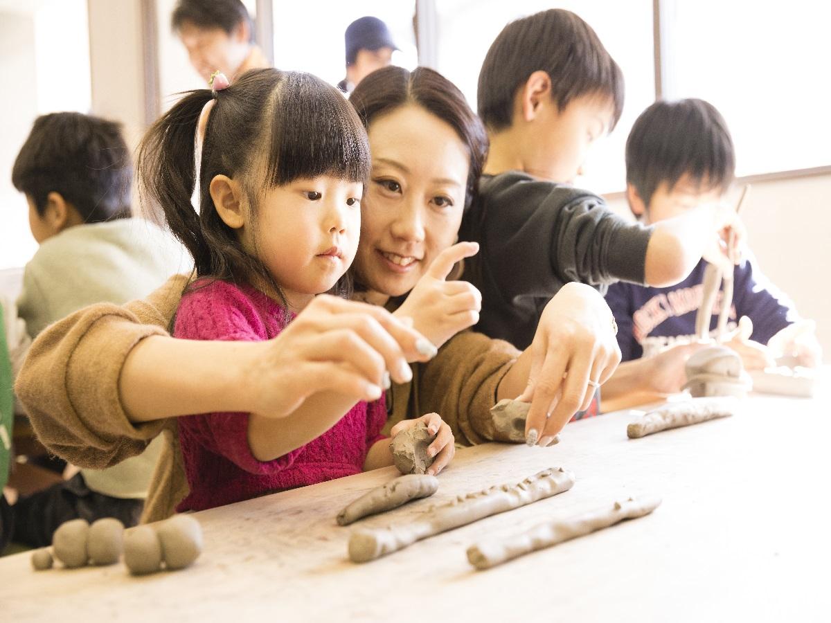 愛知縣陶瓷資料館