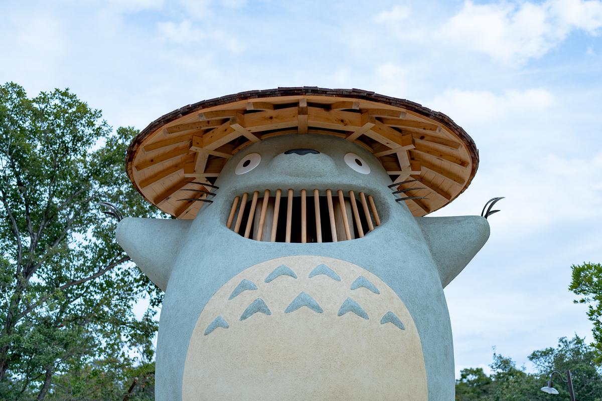 吉卜力公園動動力森林
