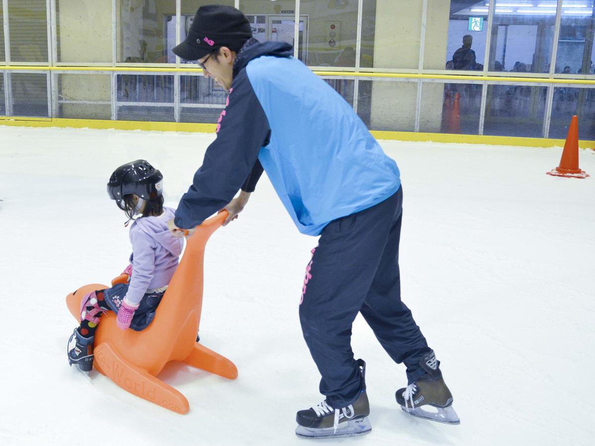 Osu Skate Rink