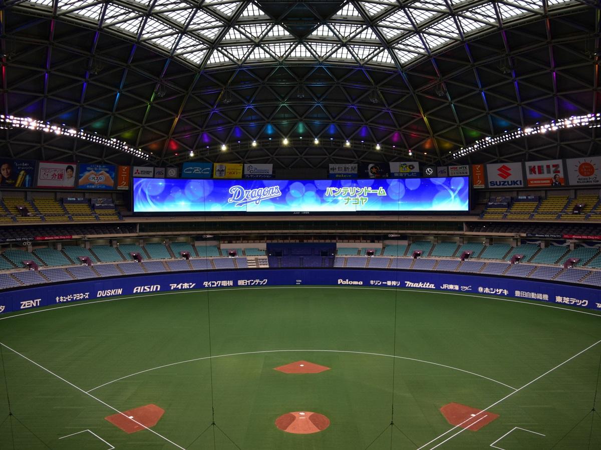 Nagoya Dome, Sports Lighting Baseball, Projects