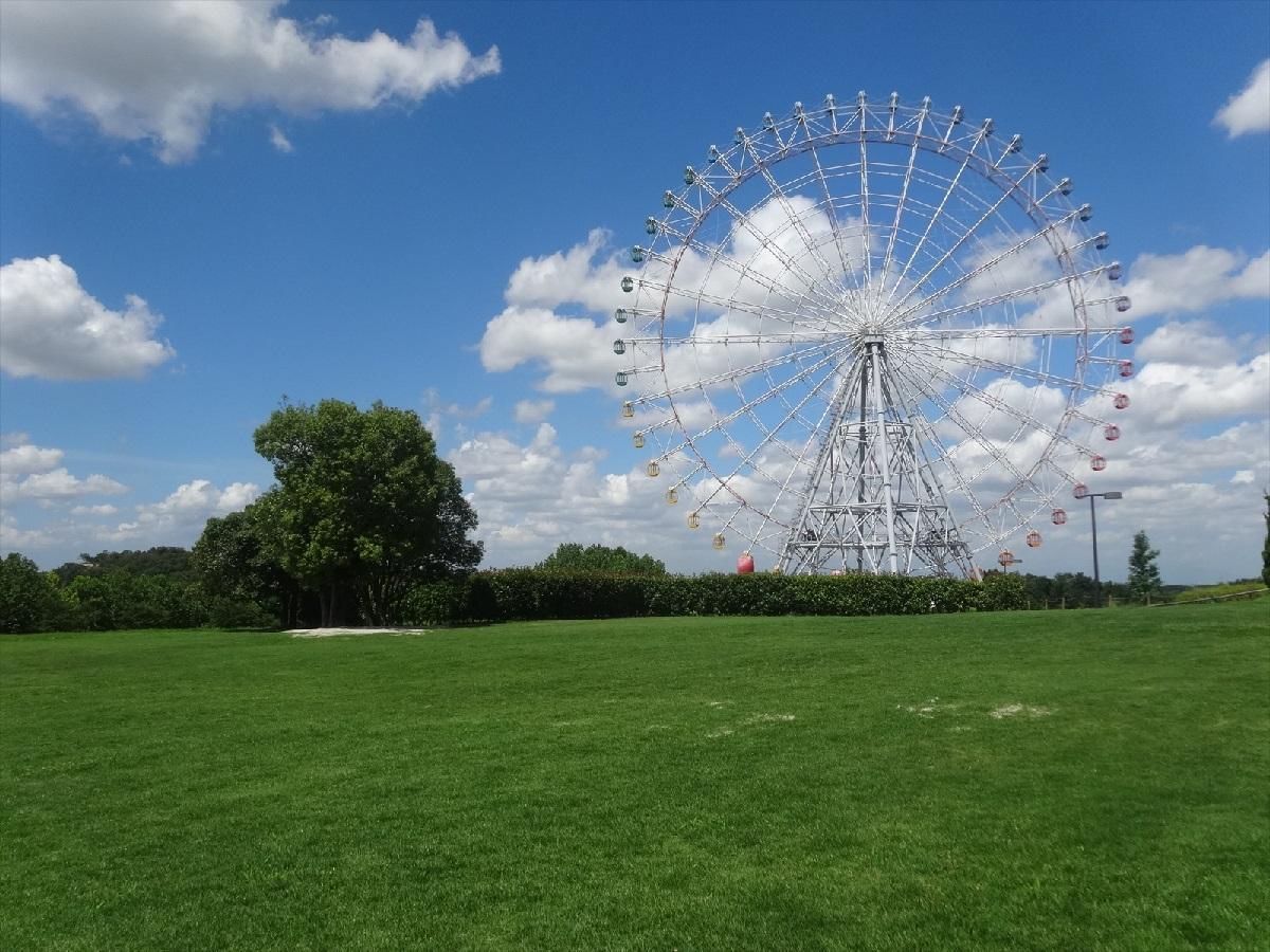 Aichi Expo Memorial Park (Morikoro Park)